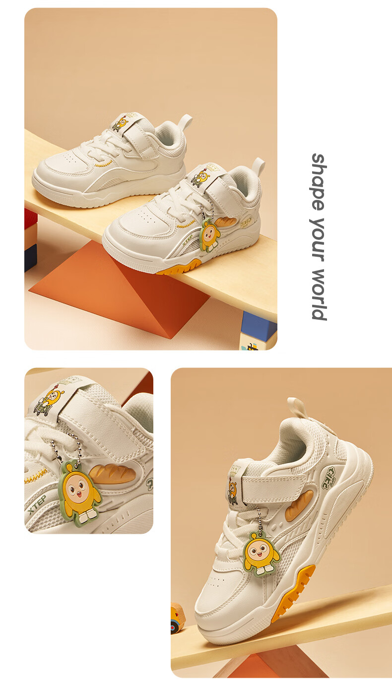 Xtep Kids Boys Egg Waffle Casual Sneakers Toddler Sports Shoes Classic White/Ceramic Blue/Sky Blue Size 32 15