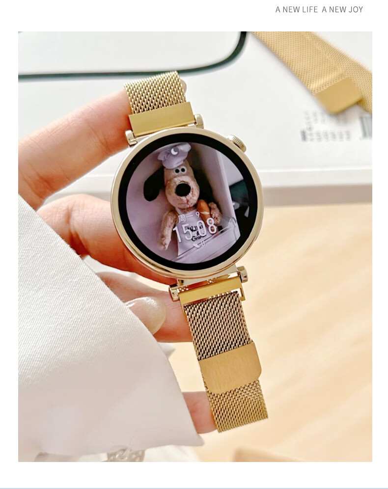 Competitor Metal Milanese Stainless Steel Magnetic Breathable Watch Band for Huawei GT6/GT5/GT4 41mm Women's Strap 8
