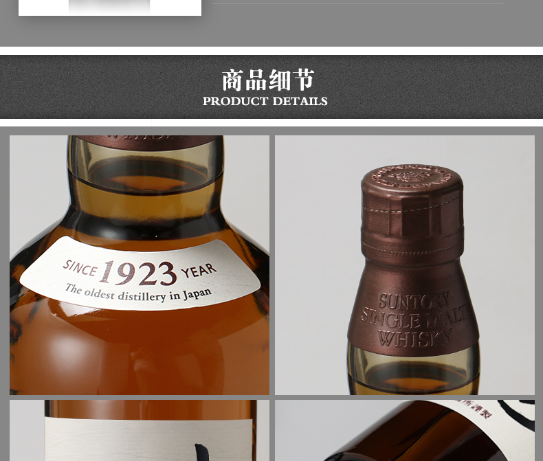 旗舰店北海巨妖krakenrum挪威海怪海妖章鱼加香黑朗姆酒英国原瓶进口