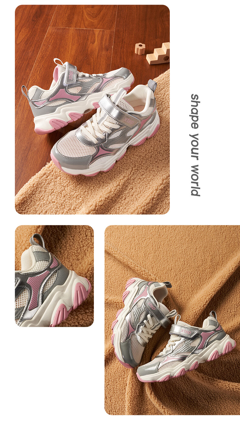 XTEP Youth Star Dad Sneakers for Girls Large Mesh Thick Sole Velcro Casual Shoes Dark Purple/Silver/Wisteria Purple Size 35 11