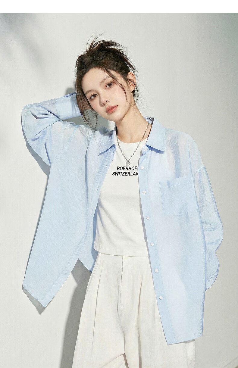 La Chapelle Sheer Shirt for Women 2026 Summer New Loose Slim Fit Lapel Long Sleeve Layered Trendy Versatile Shirt 24
