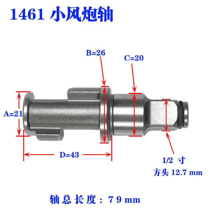 523846a4a02eaa9c.jpg