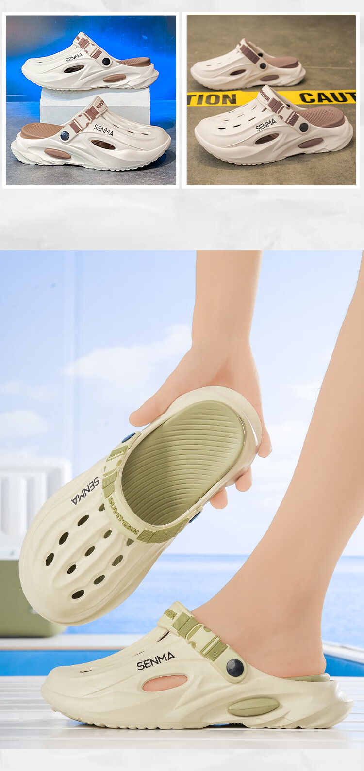 Senma Men’s Summer Outdoor Closed-Toe Sandals Non-Slip Beach Slippers Mint Green Size 44-45 7