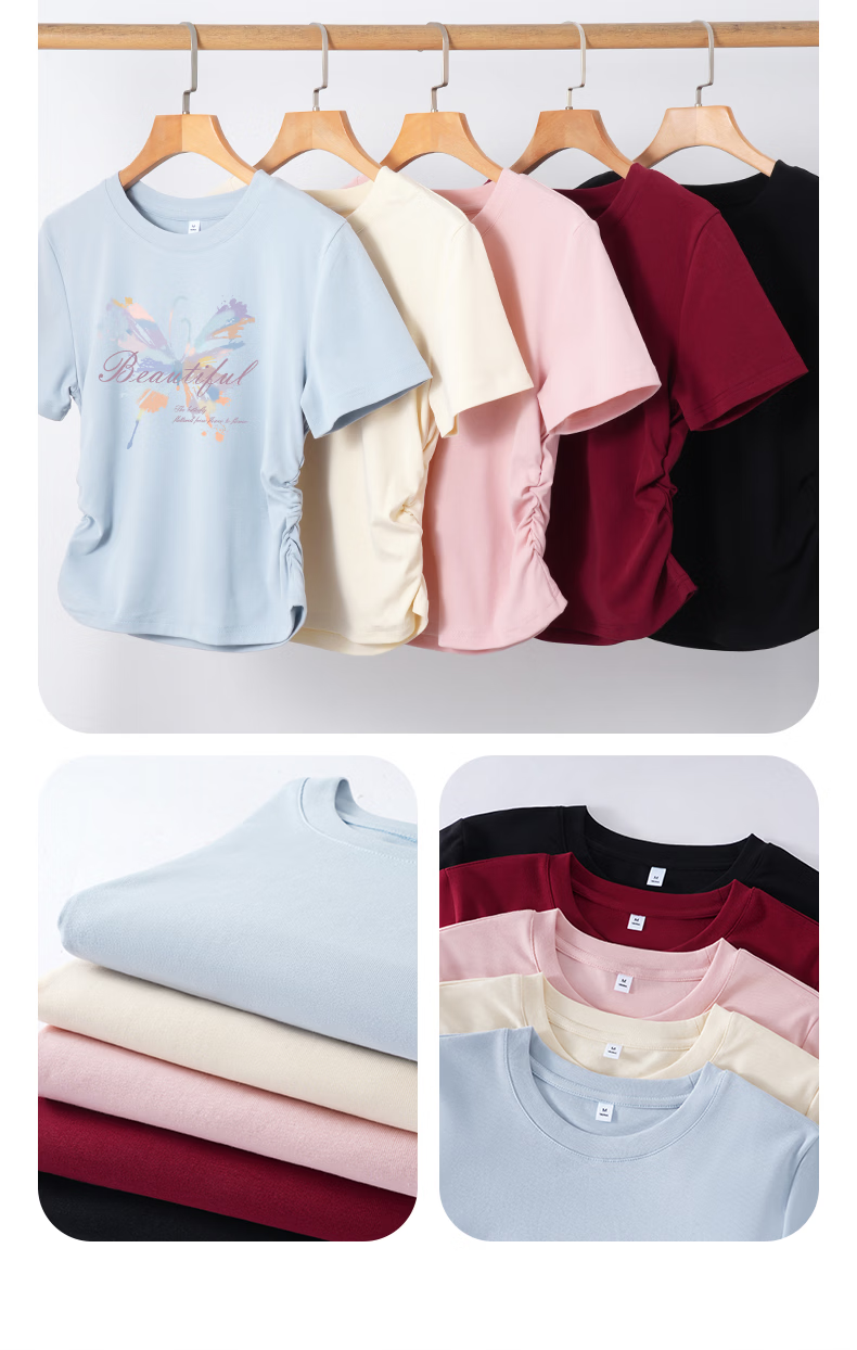 La Chapelle Beige Short Sleeve T-Shirt Women 2026 New Summer Slim Fit Wrinkle Design Cropped Top Tee 6
