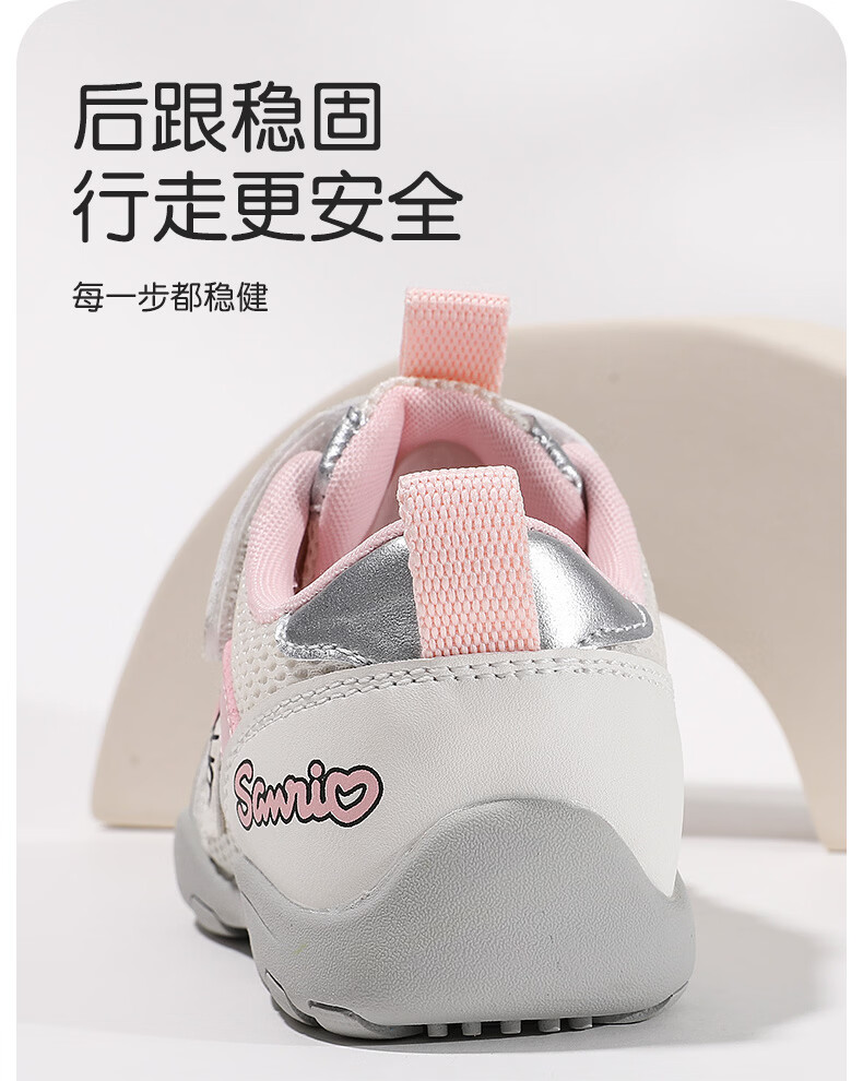 Hello Kitty Girls' Running Shoes Children's Sports Shoes Soft Sole Breathable Mesh Casual Shoes Pattern Purple [Single Mesh Style] Size 35 3