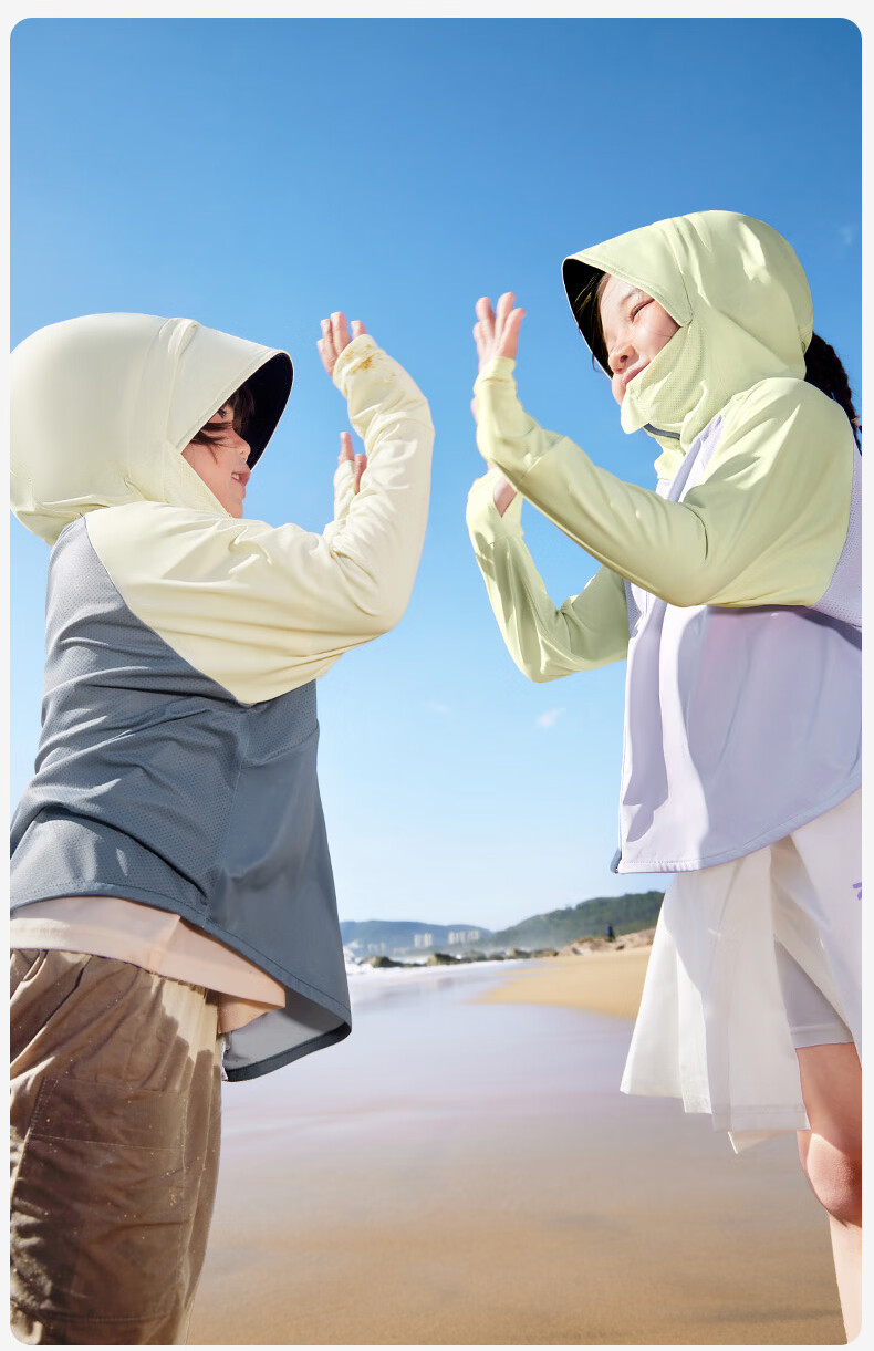 Kocotree KK Tree Kids UV Protection Jacket Original Yarn Anti-UV Lightweight Boys Girls Spring Summer Parent-Child Coat 37