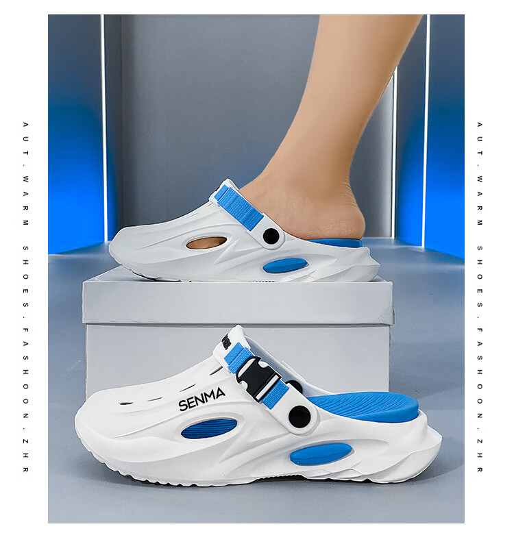 Senma Men’s Summer Outdoor Closed-Toe Sandals Non-Slip Beach Slippers Mint Green Size 44-45 15