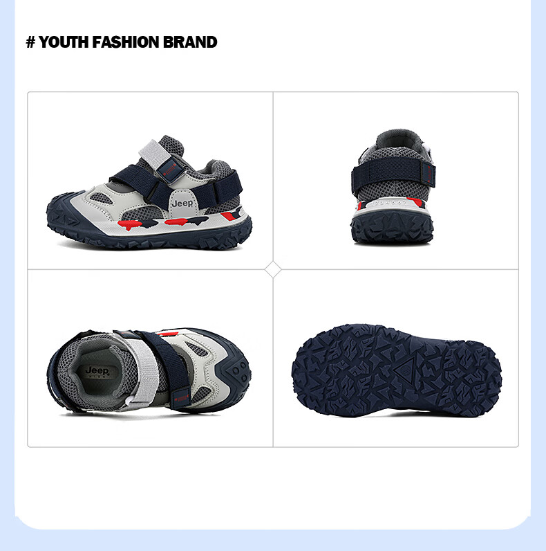 JEEP Kids Sports Shoes Spring Summer Single Mesh Breathable Dad Sneakers Non-slip Mesh Shoes Boys Girls Running Shoes Black Gray Size 37 35