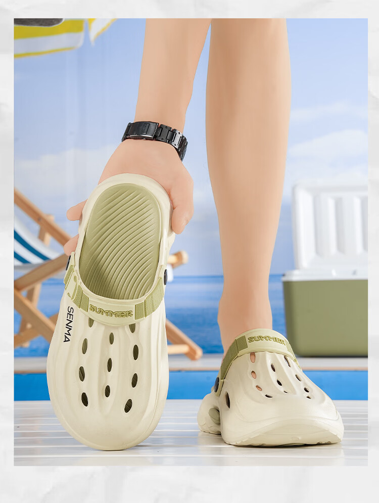 Senma Men’s Summer Outdoor Closed-Toe Sandals Non-Slip Beach Slippers Mint Green Size 44-45 8