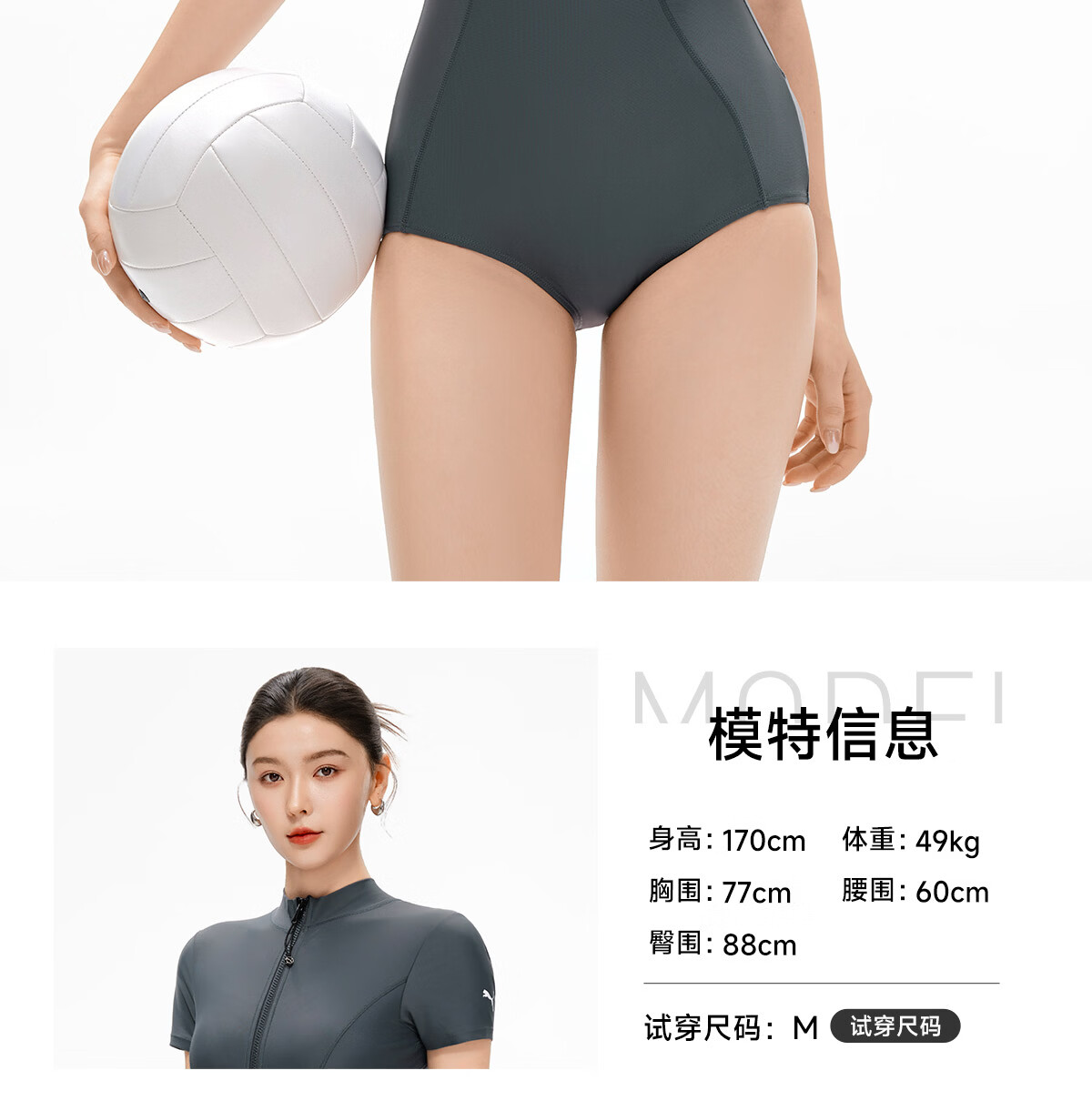 PUMA Women's One-Piece Swimsuit 2026 New Slimming Tummy Control Conservative Plus Size Swimwear for Hot Springs 30
