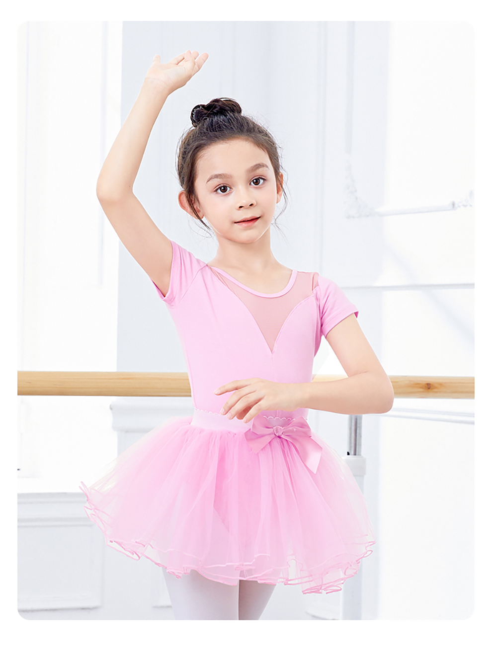 酷系儿童舞蹈服女童芭蕾舞练功服装夏季短袖女孩跳舞蓬蓬套装中国舞