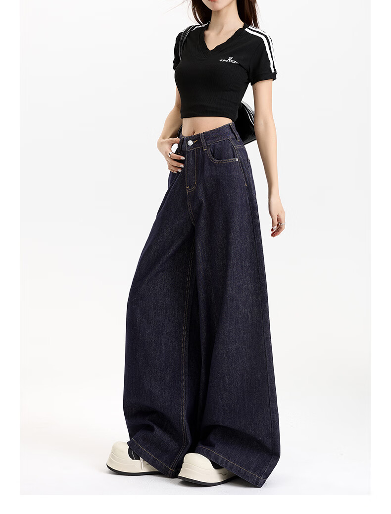 Borui Women's Jeans 2026 New Spring Loose Wide-Leg High-Waist American Casual Versatile Floor-Length Pants 24