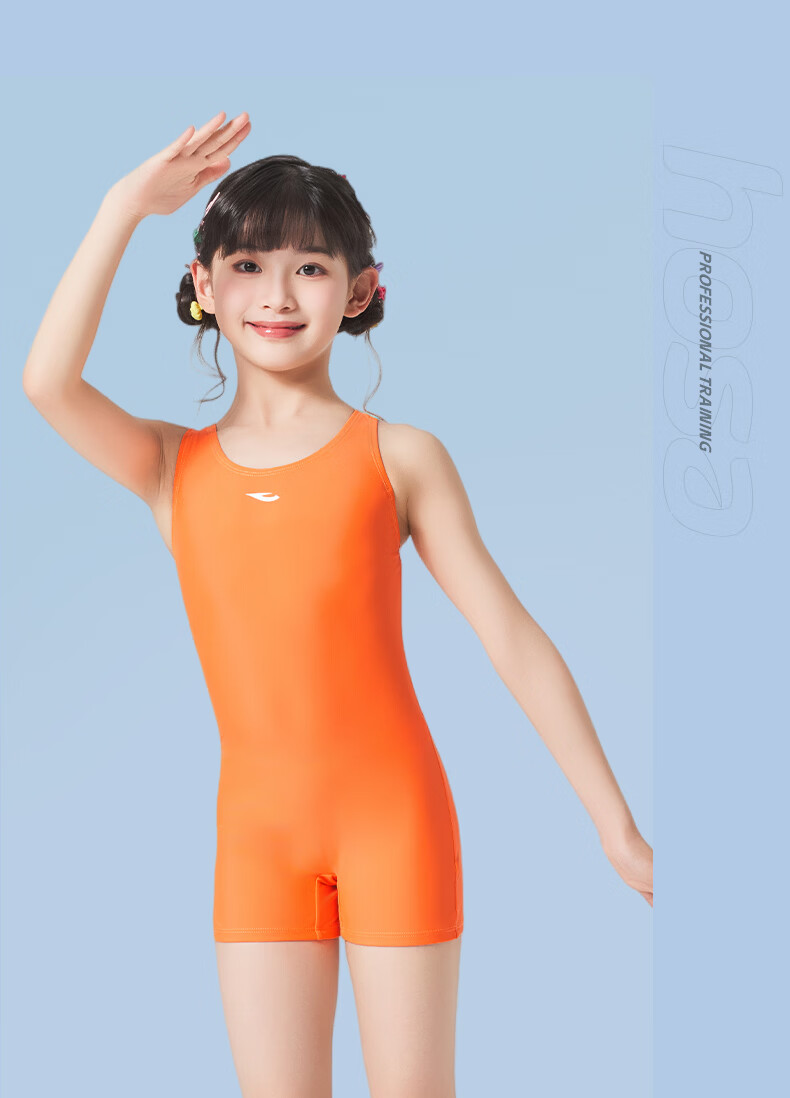 Hosa Girls' One-Piece Square-Leg Racing Swimsuit for Children, Youth Training and Competition Swimwear 18