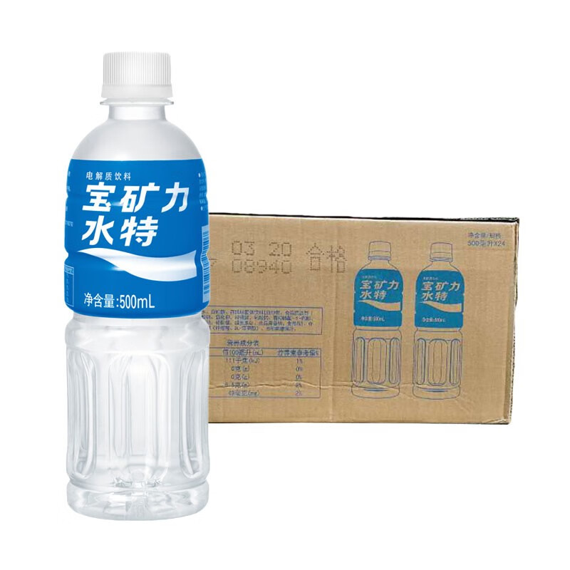 宝矿力水特 Pocari Sweat 电解质饮料500ml 24瓶整箱 图片价格品牌报价 京东