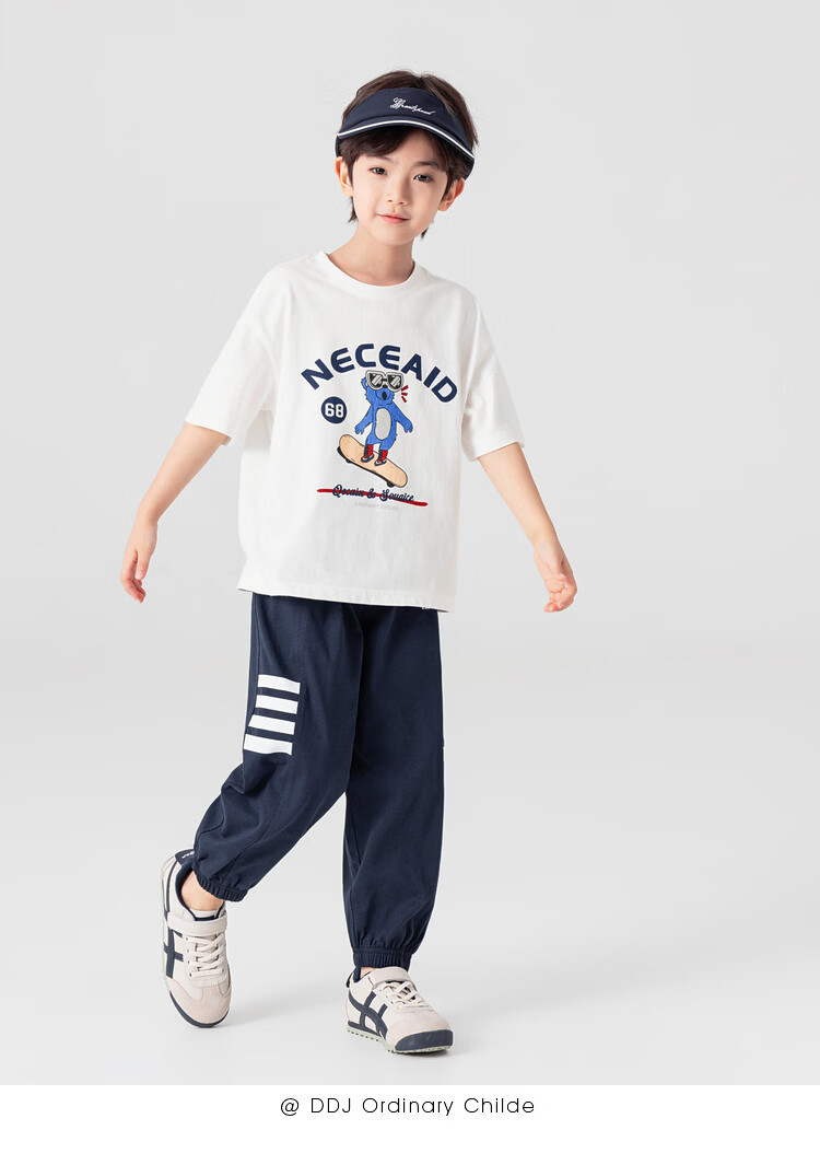Duoduo Kids Clothing [Soft Elastic Breathable Versatile Cooling] Mosquito-Repellent Pants 2026 Summer Pure Cotton Long Jogger Pants for Children 13