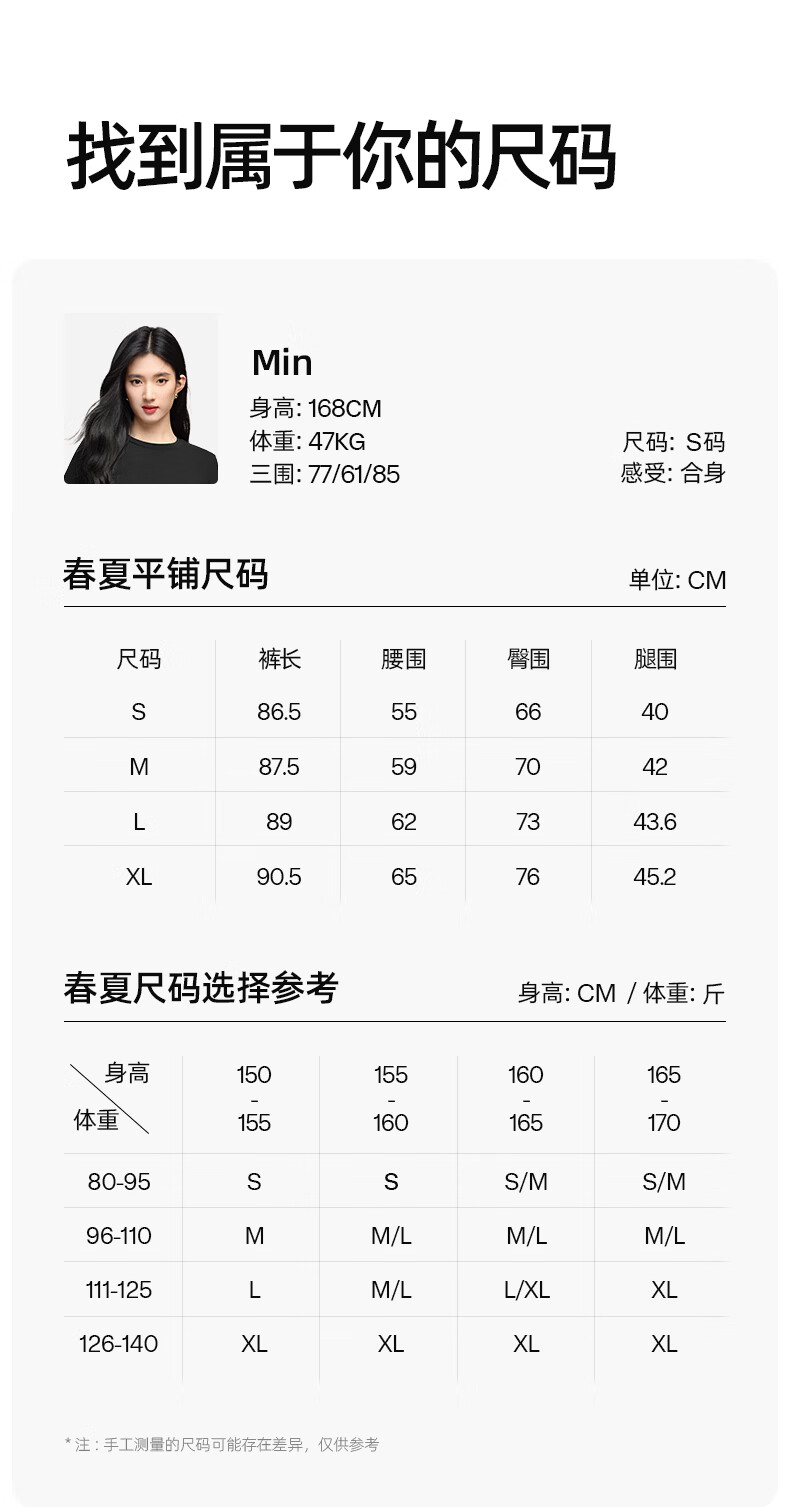 Ono Kazuko Women's Sharkskin Pants Thin Breathable 2025 New Spring Summer Yoga Pants Waist Slimming Hip Lifting Cooling Leggings 4