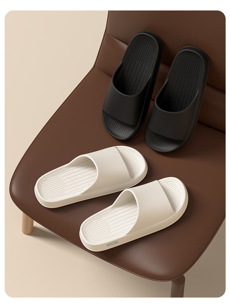 Miiow Men's Summer Indoor Shower Home Bathroom Non-Slip Odor-Resistant Antibacterial EVA Slippers Gray Size 41-42 7