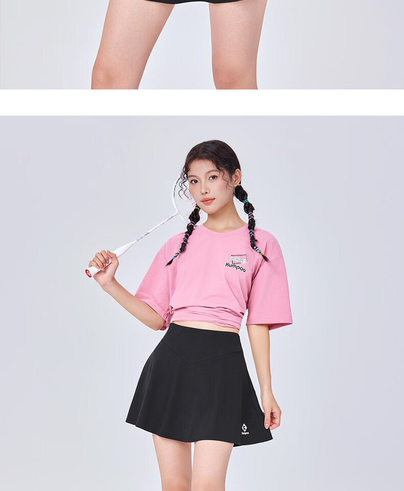 KUMPOO Women's Badminton Apparel Simple Versatile K261W-7182 Skirt Black L 14