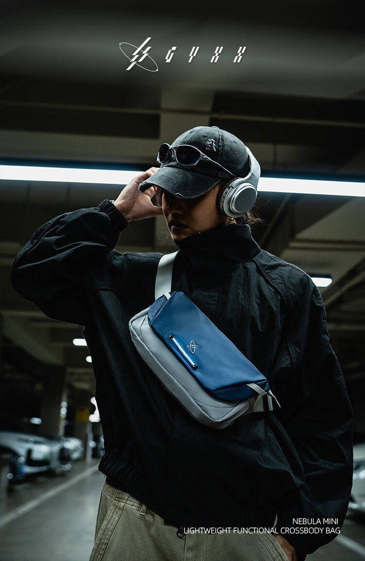 GYXX Nebula Mini Crossbody Bag Men's Trendy Shoulder Chest Bag 2026 New Commuter Portable Small Bag 1