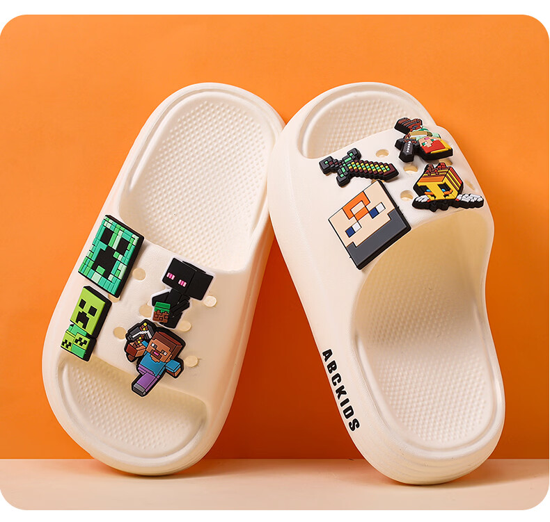 ABC KIDS Children's Summer Slippers Boys New Indoor Non-Slip Cool Sandals 8742 Light Yellow Size 24 5