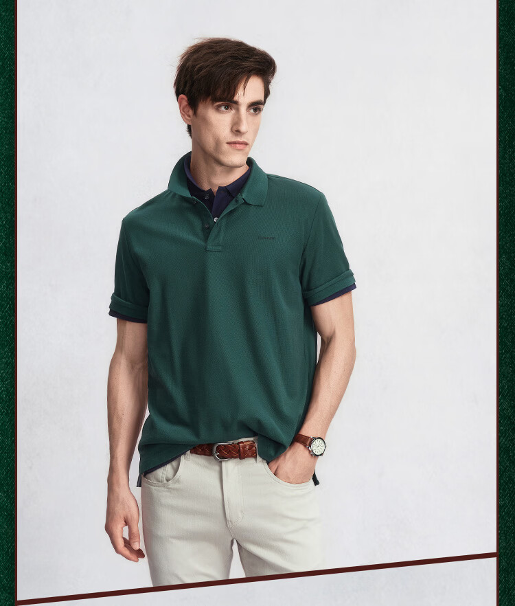 GANT Intelligent Polo 100% Cotton Summer Men's Skin-friendly Antibacterial Short Sleeve T-shirt Light Khaki L 9