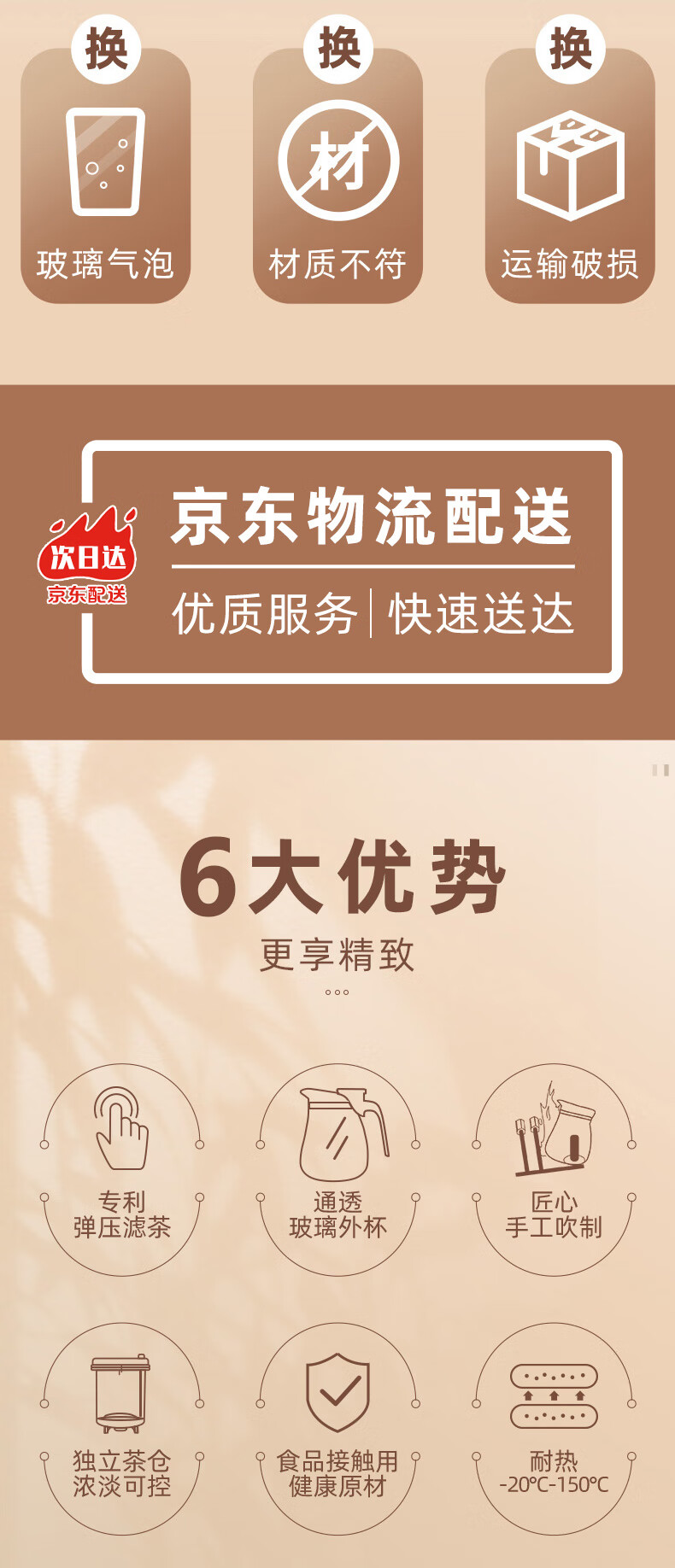 de2c9322a3e44305.jpg