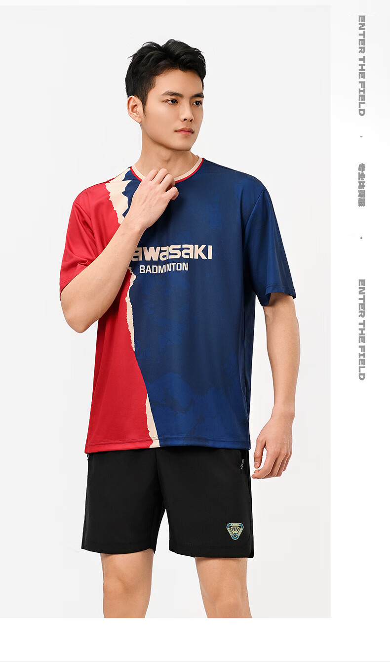 KAWASAKI Men's Badminton Shirt Short Sleeve T-Shirt Competition Training Navy Blue S 12