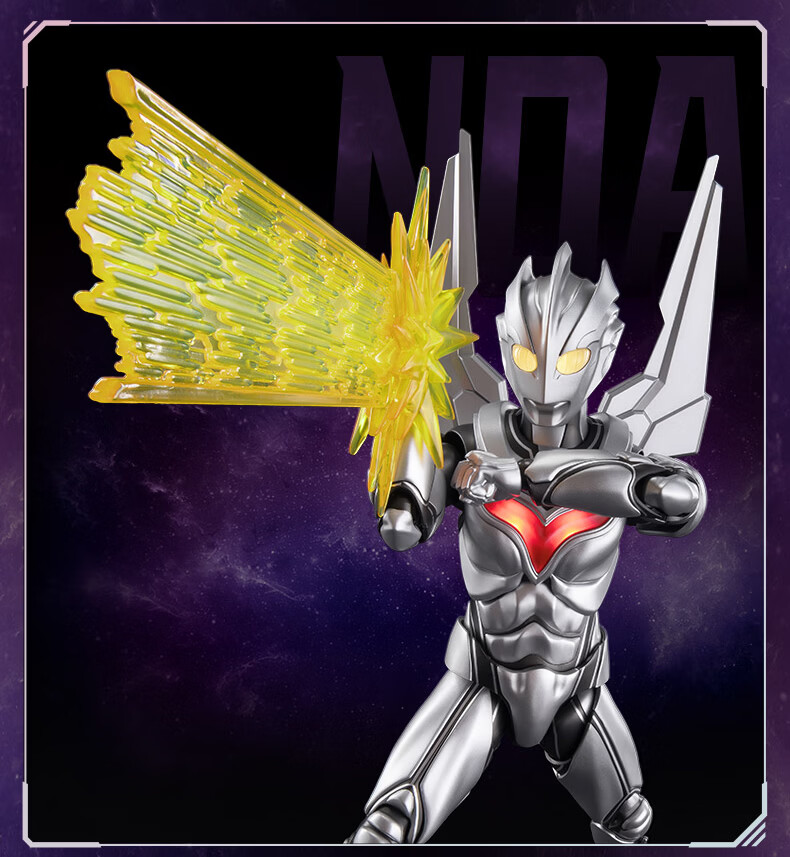 Bluco Ultraman Building Blocks Legend Edition X Beyond Beta Flash Armor Official Figure Model 14