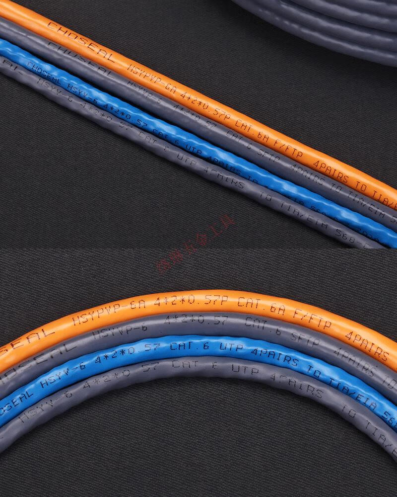 秋叶原六类千兆非屏蔽网线超6类纯铜双绞网络线家用高速305米一箱定制