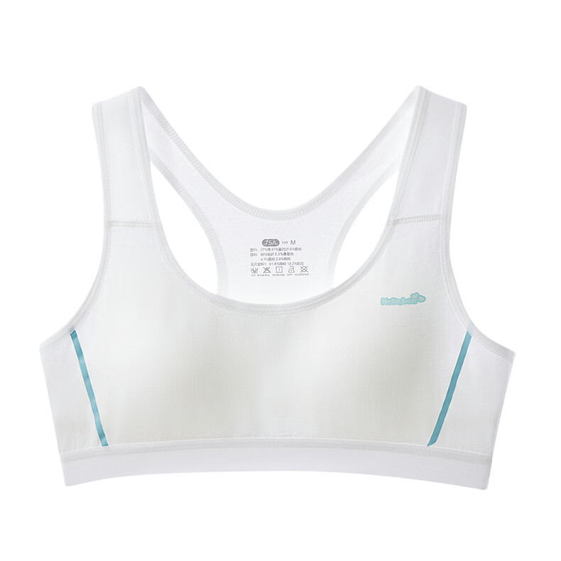 Langsha Girls' Developmental Period Cotton Youth Sports Shockproof Vest Thin Racerback Girls' Tank Top for Middle School Students 19