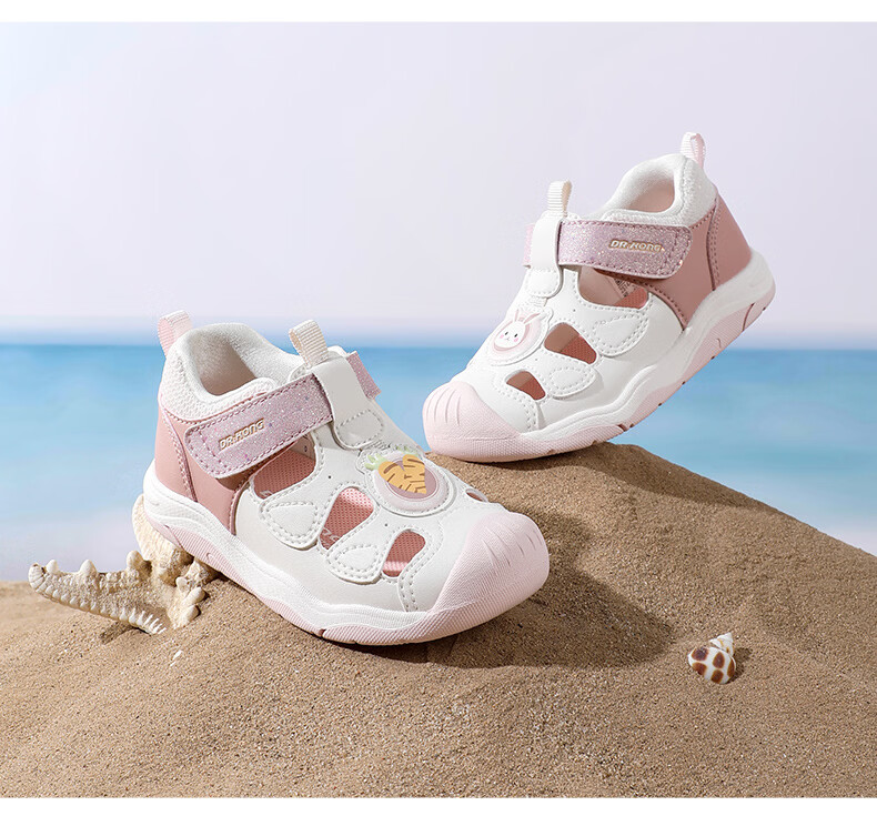 Dr. Jiang Toddler Walking Shoes Summer Boys and Girls 1-3 Years Breathable Children's Sandals 2S14A2029AM Beige/Blue Size 30 8