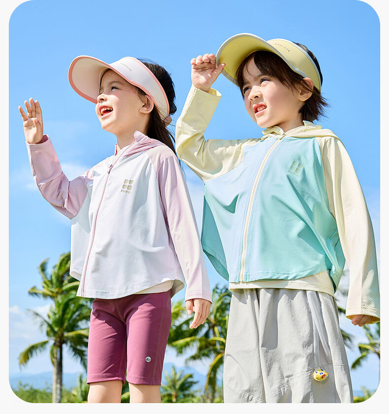 Dudu Kids UPF50+ Children's Summer Sun Protection Jacket Baby Coat Summer Cooling Boys Clothing Cocktail Green 80 23