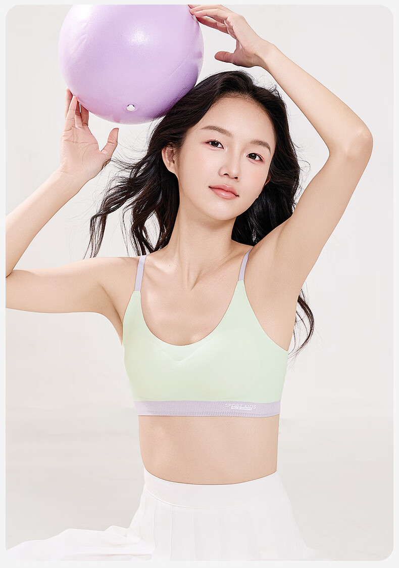 Bingxue Kapok Girls' Underwear Development Period 12-18 Years Old Junior and Senior High School Girls' Bra Children's Vest Sports Anti-Exposure 18