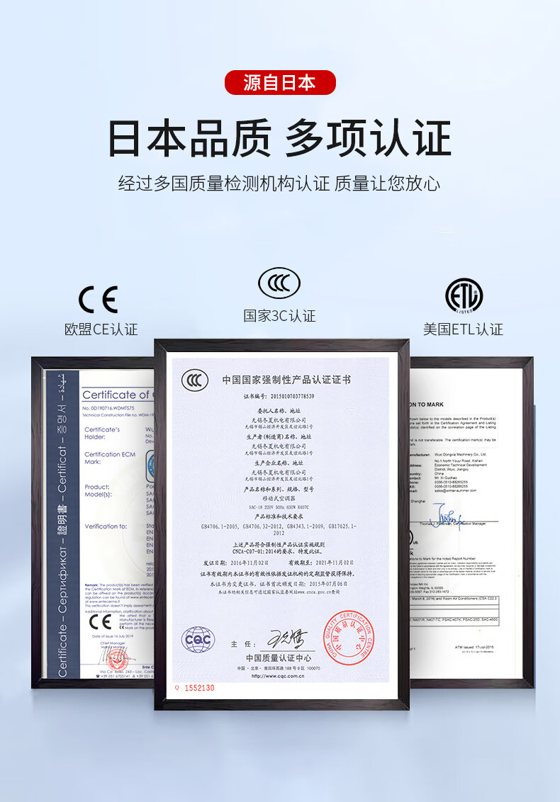 2022压缩机空调扇冬夏工业冷风机可移动免安装压缩机小型空调扇制冷气