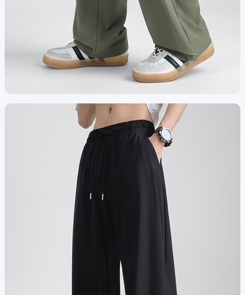 MINISO Men's Summer Cooling Wide-Leg Pants Outdoor Sports Sun Protection Breathable Thin Long Pants Z Black 2XL 22