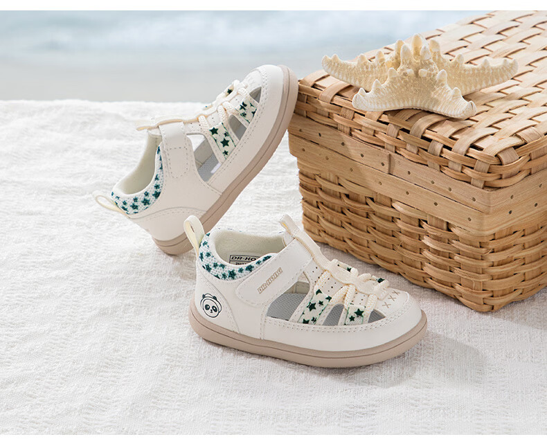 DR·KONG Toddler Walking Shoes Summer Kids Casual Baby Children Sandals 2S13A2013BM Beige/Grey Size 20 6