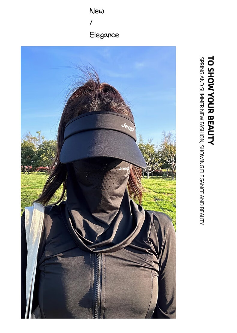 JEEP Women's New Summer Sunshade UV Protection Running Sports Visor Cap 9
