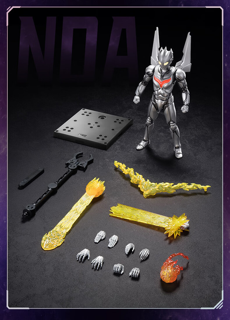 Bluco Ultraman Building Blocks Legend Edition X Beyond Beta Flash Armor Official Figure Model 19