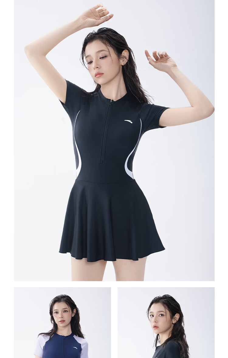 Anta Women's Slim Fit One-Piece Swimsuit, Modest and Stretchy, Body-Shaping, Tummy Control, Spa Swimwear 3