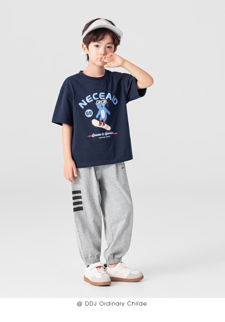 Duoduo Kids Clothing [Soft Elastic Breathable Versatile Cooling] Mosquito-Repellent Pants 2026 Summer Pure Cotton Long Jogger Pants for Children 7
