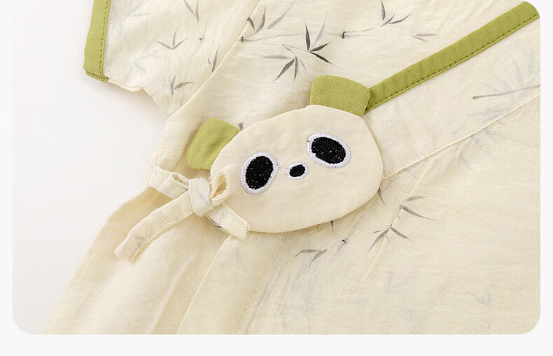 Dudu Baby New Chinese Style Summer Set Children's National Style Two-Piece Boys Short Sleeve Girls Shorts Summer Outfit Pink 90cm 26