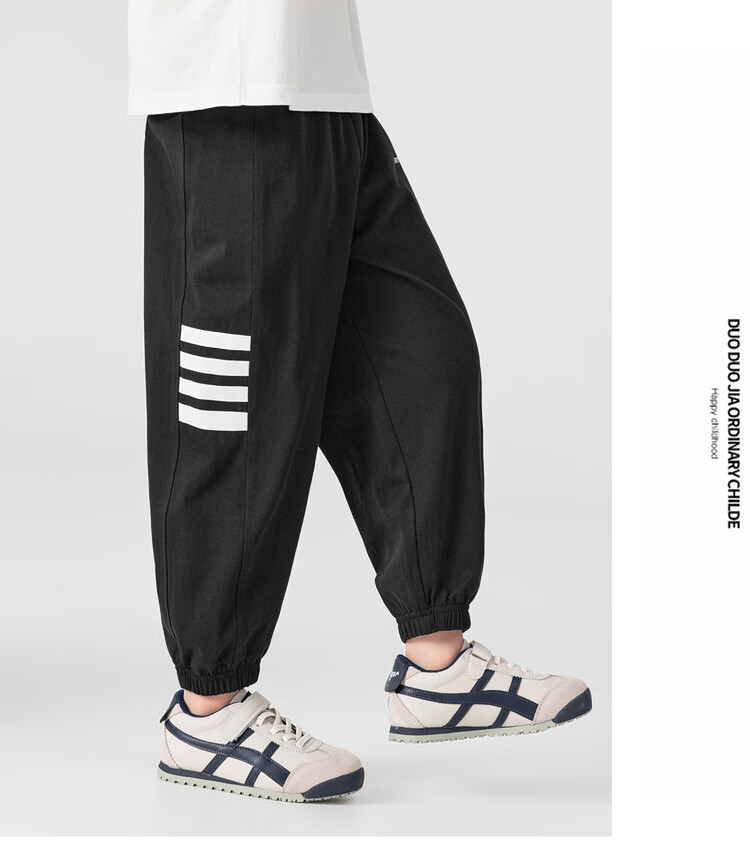 Duoduo Kids Clothing [Soft Elastic Breathable Versatile Cooling] Mosquito-Repellent Pants 2026 Summer Pure Cotton Long Jogger Pants for Children 18