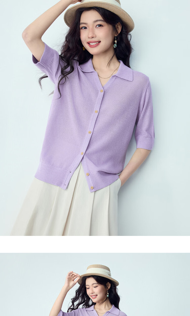 Giordano Seagull Collar Knitwear Women 2026 Summer New Light Spring Color V-Neck Short Sleeve Cardigan 13356236 13