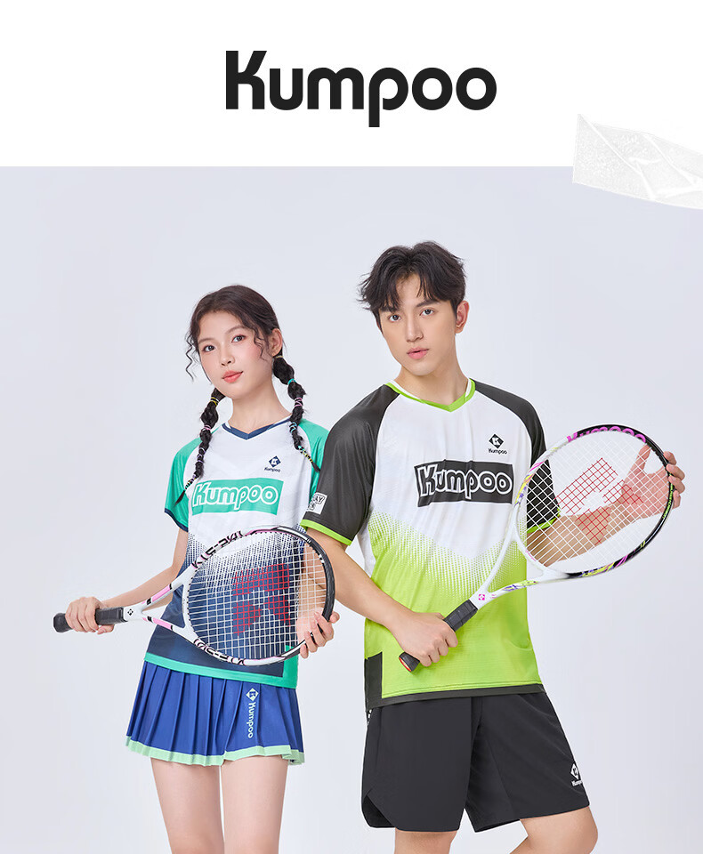 KUMPOO Badminton Short Sleeve Shirt Xunfeng Sportswear K261M-1731 Men's Short Sleeve Blue S 1