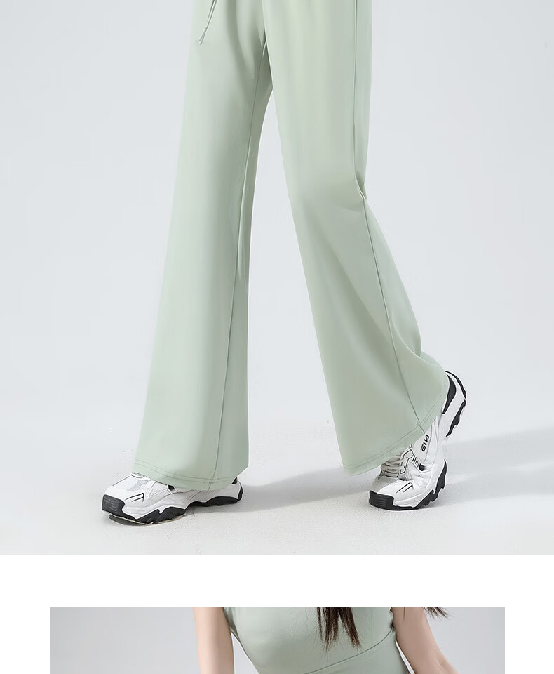 MINISO Women's Ice Silk Flared Pants 2026 New Summer Lightweight Breathable Slim Fit Cooling Sun Protection Trousers for Petite 15