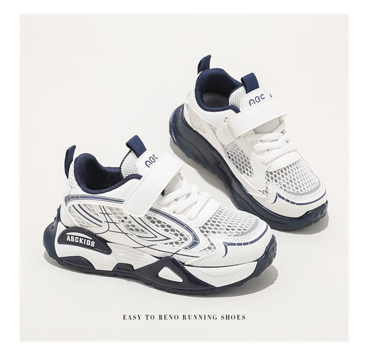 ABC KIDS Kids Lightweight Soft Sole Sports Shoes 2026 Summer New Breathable Mesh Shoes White Purple Size 33 9