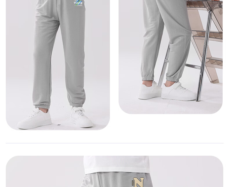 Baleno Boys Mosquito-Repellent Pants 2026 Summer Thin Casual Sports Long Pants for Kids 16