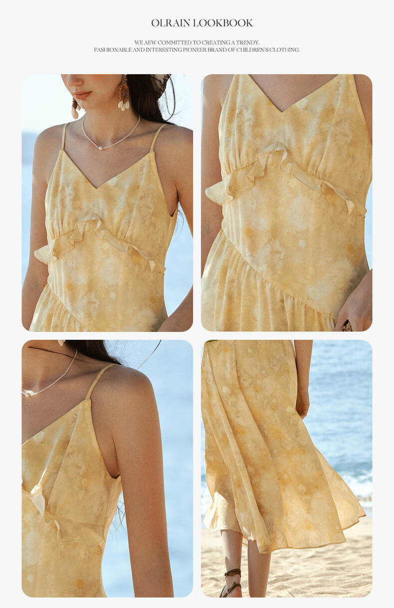 Olrain New Summer Yellow French Vacation Style Ruffle Tie-Dye Print Spaghetti Strap Dress Yellow XL 11