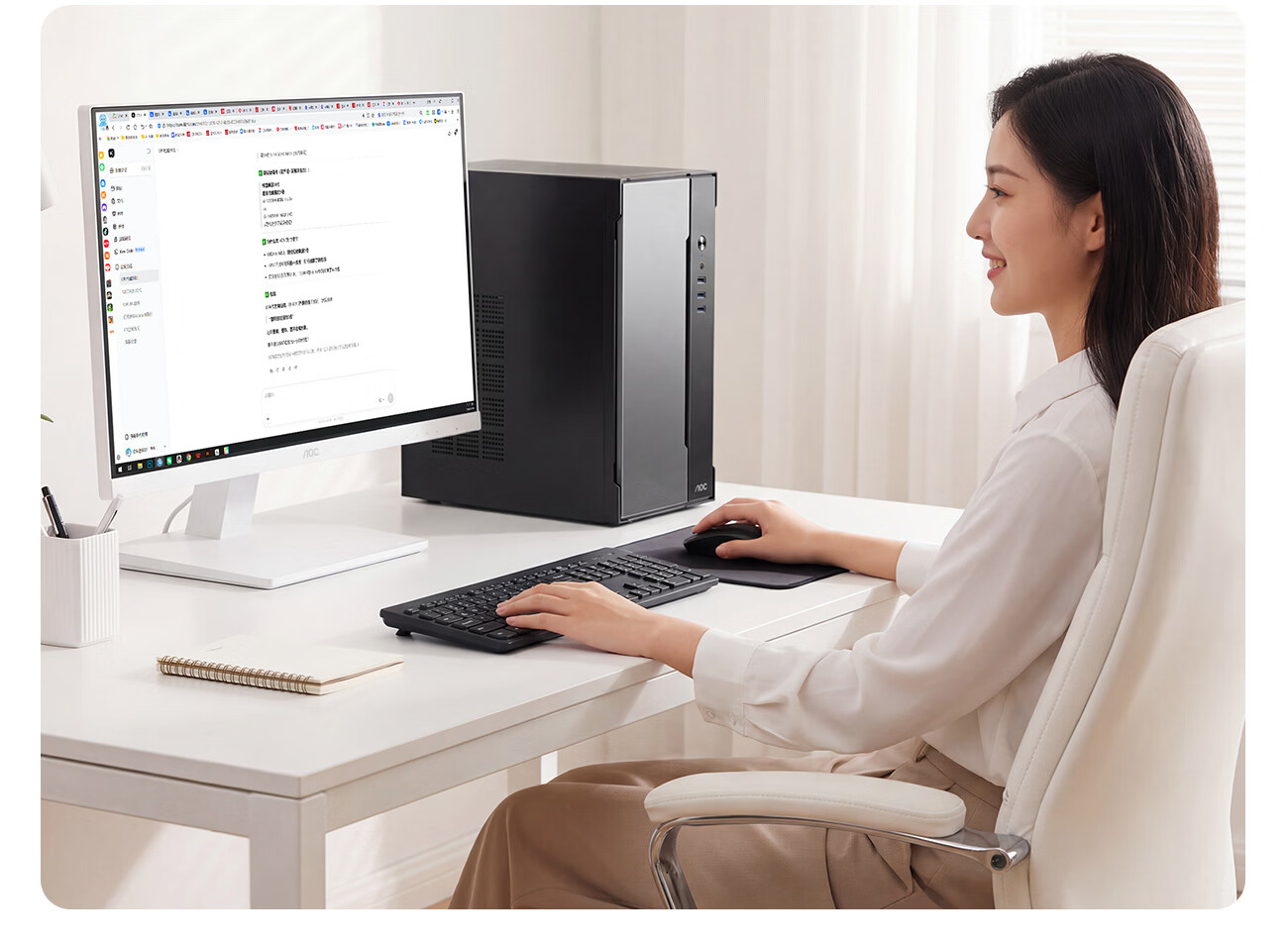 AOC Desktop Core i5 Office Business Computer Host Rongguang T260 (Core i5-10400 16GB 512GB 3-Year Onsite Service) 9