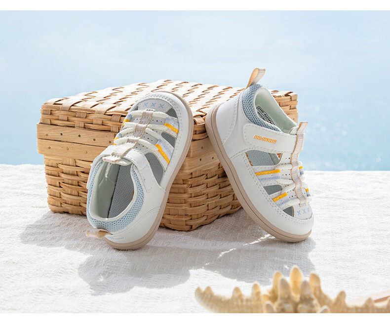 DR·KONG Toddler Walking Shoes Summer Kids Casual Baby Children Sandals 2S13A2013BM Beige/Grey Size 20 7